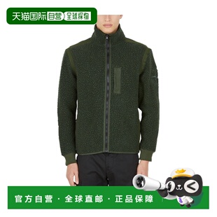 ISLAND AW2022 男士 771561441V0058 绿色 夹克 STONE