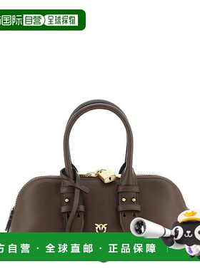 1h可退 潮奢 Pinko 品高 女士 小型 Escape 保齡球包 105334A0QO