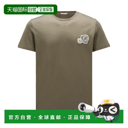 MONCLER 男士T恤 K10918C000768390Y823 SS2025短袖