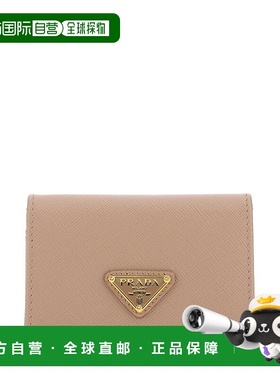 PRADA 女士钱包 1MC122QHHF0236 CO 花色 PORTA CARTE