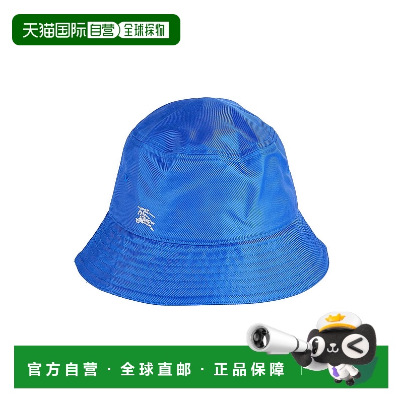 1h可退 潮奢 Burberry 巴宝莉 男士 帽子 blue蓝色 舒适时尚
