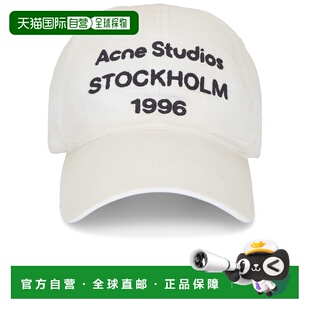 1h可退 潮奢 Acne Studios 艾克妮 男士 Carliy 1996 帽子 C40434