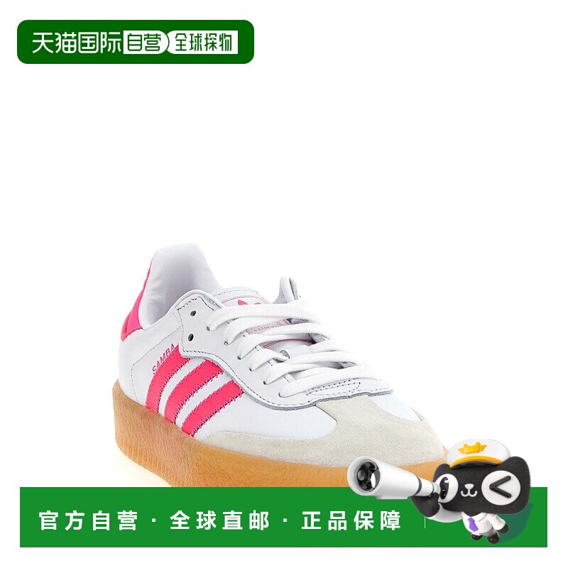 ADIDAS ORIGINALS 女士运动鞋 JS3940 AW2025 白色 Sambae Sneake图片