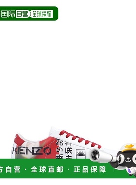 KENZO 女士运动鞋 FC52SN170L7121 SS2022 白色 徽标低帮休闲鞋