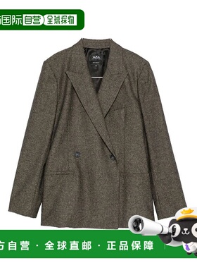 A.P.C. 女士外套 WOASDF03232 AW2025 棕色 A.P.C. Jacket