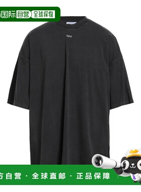 1h可退 潮奢 off-white 男士 T恤 grey灰色 舒适时尚