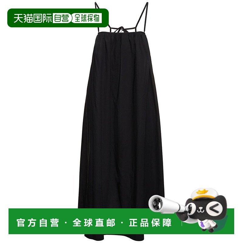 1h可退 潮奢 Soeur 女士 Arielle无肩带开叉棉质迷笛连衣裙