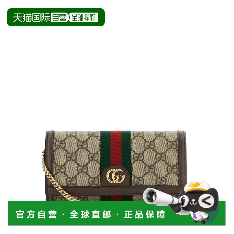 GUCCI 女士钱包 77230996IWG8745 SS2025 花色 Ophidia 属链钱包