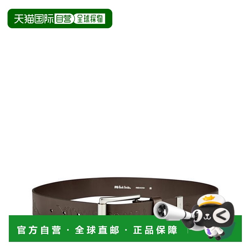 1h可退 潮奢 PS Paul Smith 男士 压花皮带腰带  舒适时尚