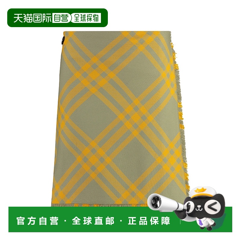 1h可退 BURBERRY 女士半身裙 8077203149142B7363 AW2023