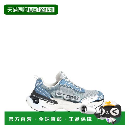 DSQUARED2 男士运动鞋 SNM0461238090833096BLUE 【付后1h可退】