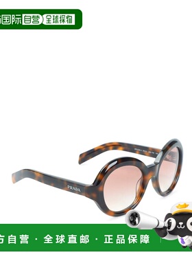 PRADA 女士太阳镜 0PRD08SU20D70X AW2026 花色 Eyewear Logo Sun