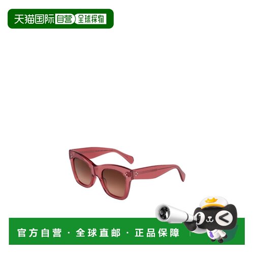 CELINE 女士眼镜 4S004CPLB18TA SS2025 红色配饰