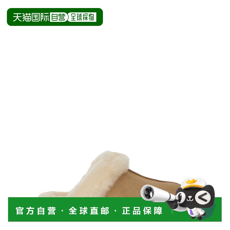1h可退 UGG 女士凉鞋 1106872SAN AW2025 棕色 Mules Scuffette I