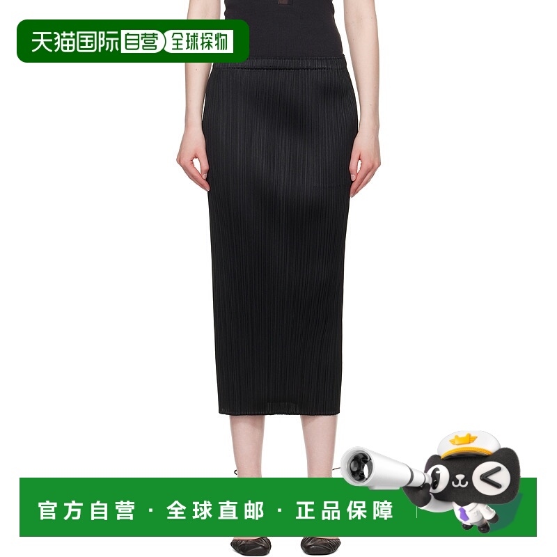 1h可退 潮奢 Pleats Please Issey Miyake 女士 黑色 Basics 半身