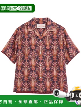 1h可退 潮奢 valentino 华伦天奴 男士 全身圖案連結襯衫 6V0AA11