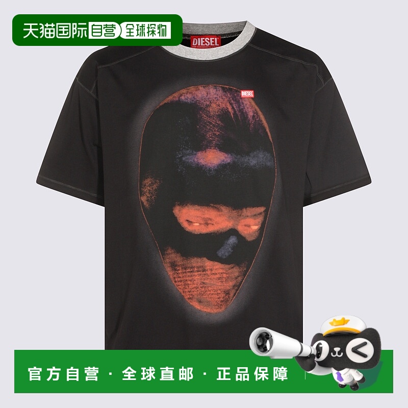 1h可退 DIESEL 男士T恤 A209400PLAT9XX