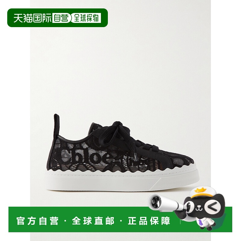 1h可退 潮奢 Chloe 蔻依 女士 Lauren 黑色系带运动鞋 CHC19U108D