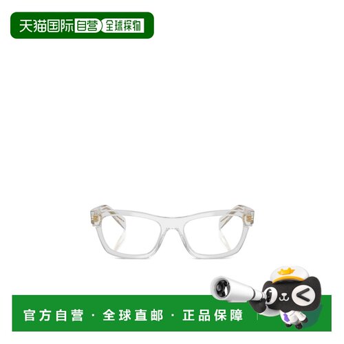 PRADA 女士眼镜 PRB01V12R1O1 SS2025 白色