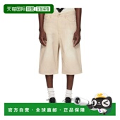 acne 直筒裤 studios 牛仔裤 男士 1h可退