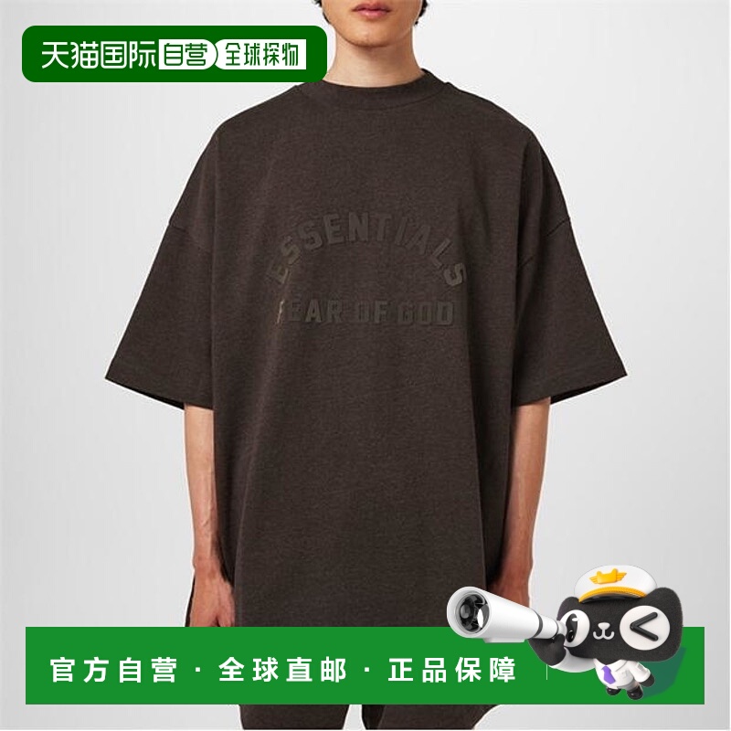 1h可退 潮奢 Essentials 男士 短袖T恤 brown棕色 舒适时尚高档