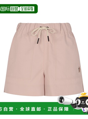 MONCLER 女士短裤 982B00003597SL519 SS2025 粉红色