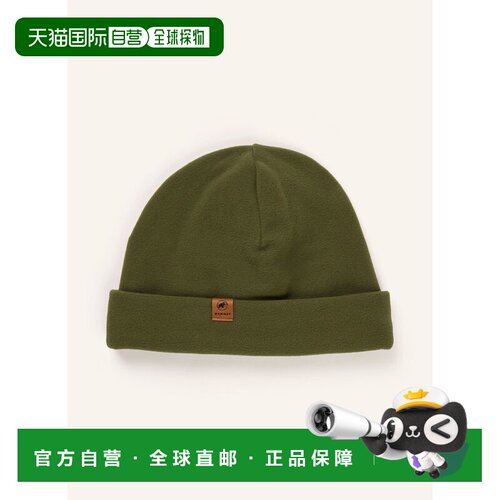 Mammut 女士帽子 100282994616000 CO 绿色 Multifunctional FLEE