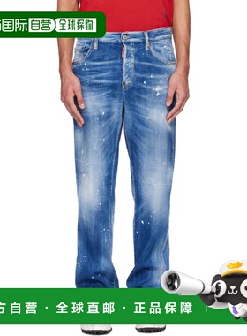 1h可退 潮奢 Dsquared2 二次方 男士 蓝色 642 牛仔裤 S71LB1710D