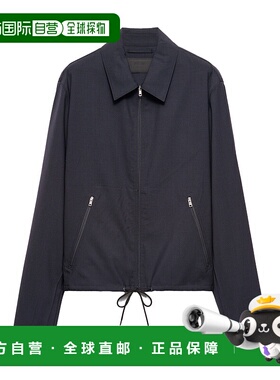 PRADA 男士夹克 SGC8731XMYSOOOF0008 CO 蓝色 长袖羊毛夹克