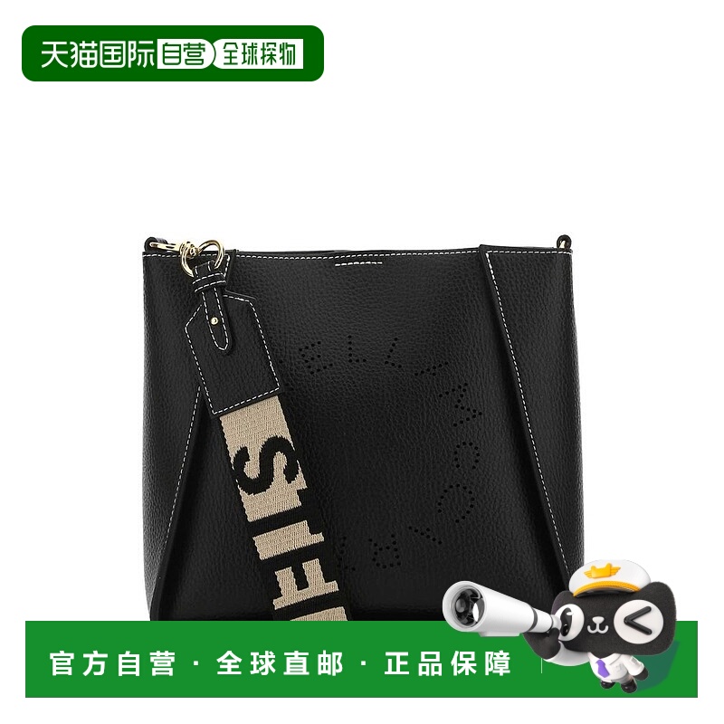 1h可退 潮奢 Stella Mccartney 斯特拉 麦卡特尼 女士 徽标斜挎包