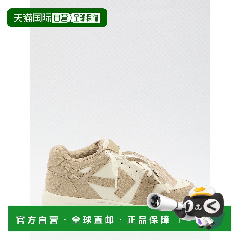 1h可退 OFF-WHITE 男士运动鞋 OMIA189F25LEA0046160 AW2025
