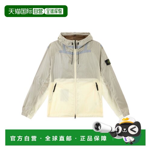 1h可退 STONE ISLAND 男士夹克 K2S15Q100008S0163V0093外套