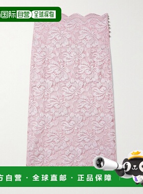 1h可退 潮奢 Rabanne 女士 Paco 扇貝邊中長蕾絲半身裙 25EJJU598