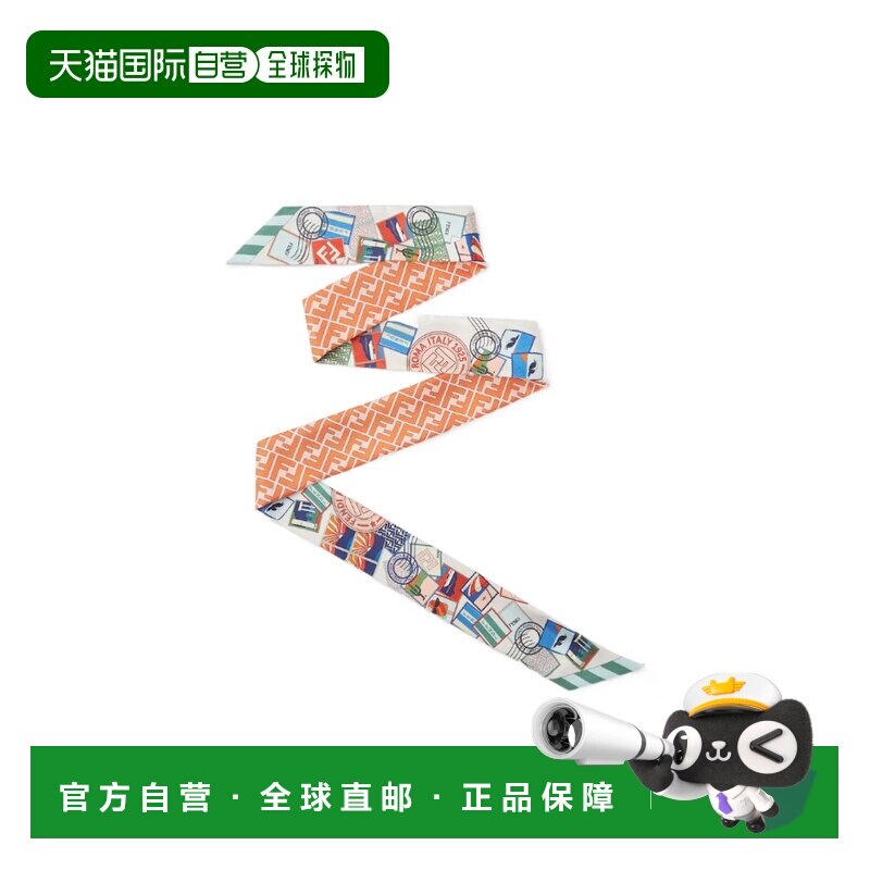FENDI 女士围巾 FXT011B13FF1VHL AW2026 花色 Wrappy印花丝巾