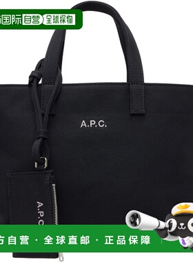 1h可退 潮奢 A.P.C. 女士 黑色小号 Le Drummer Toile 托特包 COH