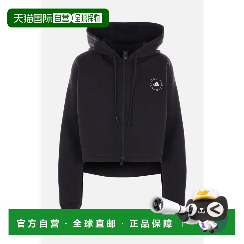 潮奢 adidas 阿迪达斯 女士 aSMC 短款针织连帽衫 JD8107