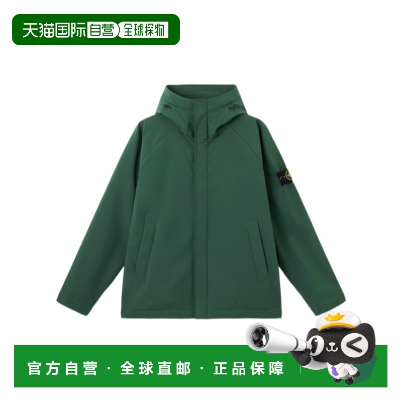 1h可退 STONE ISLAND 男士夹克 K2S15Q100010S0B22V005E