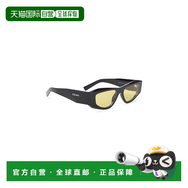 1h可退 PRADA 男士太阳镜 0PRB19S16K455 AW2025 黑色 Eyewear Sy