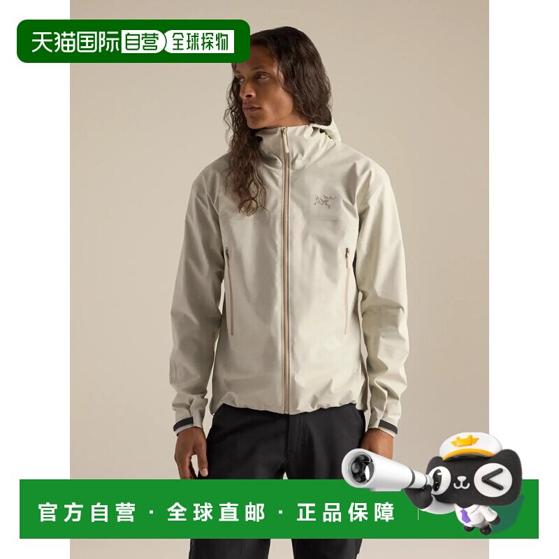 香港直邮Arc'teryx 男士户外风衣 X000010878SEAS【付后1h可退】