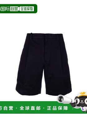 潮奢 Prada 普拉达 男士 短裤 SPH53019EQ