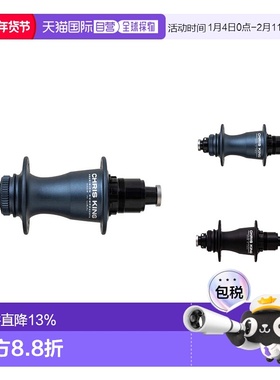 Chris King 148X12mm Boost 32H XD 中心锁后碟哈自行车花鼓