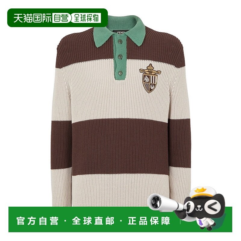 FENDI 男士针织毛衣 FZC358AU7SF1RWU SS2025 白色 polo针织衫