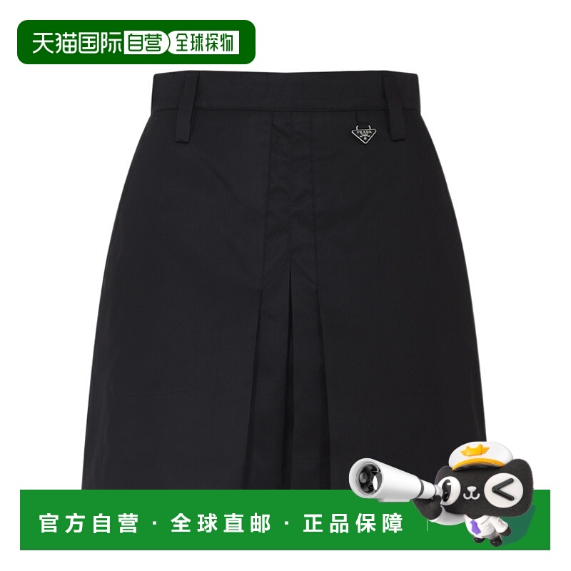 1h可退 prada 女士 半身裙普拉达包臀裙百褶裙a字裙