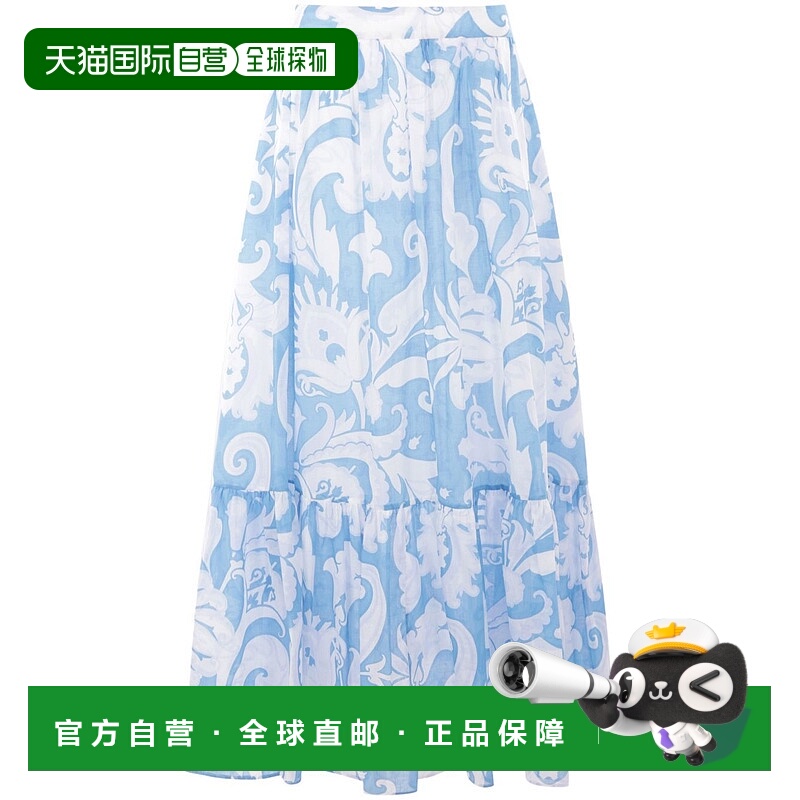 1h可退 ETRO 女士半身裙 WRFA011499SA5I2X0807 SS2025 花色