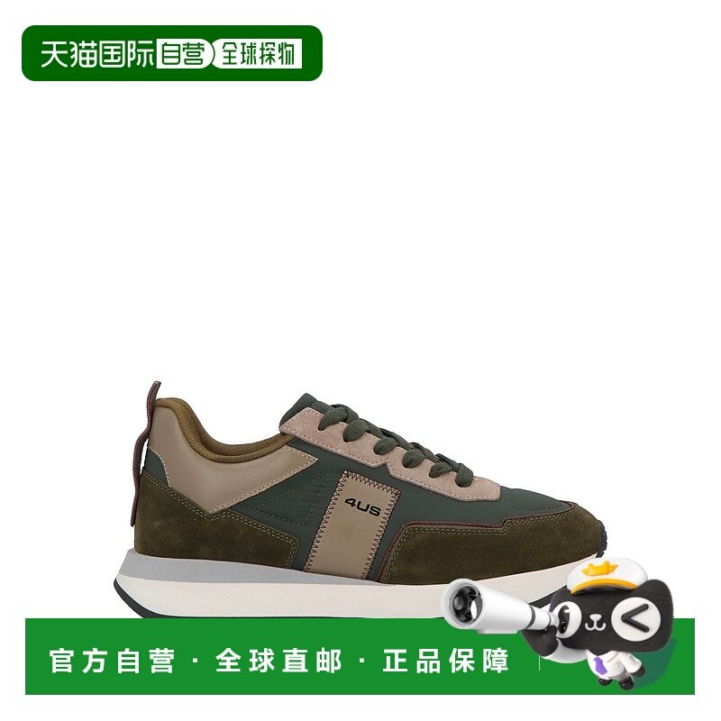 1h可退 潮奢 cesare paciotti 4us 女士 运动鞋 green绿色 舒适时