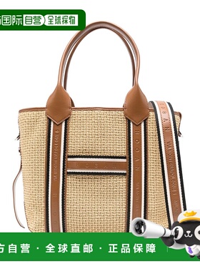 HOGAN 女士斜挎包 KBW01PA3300U1X7D74 SS2025绿色手提包单肩包