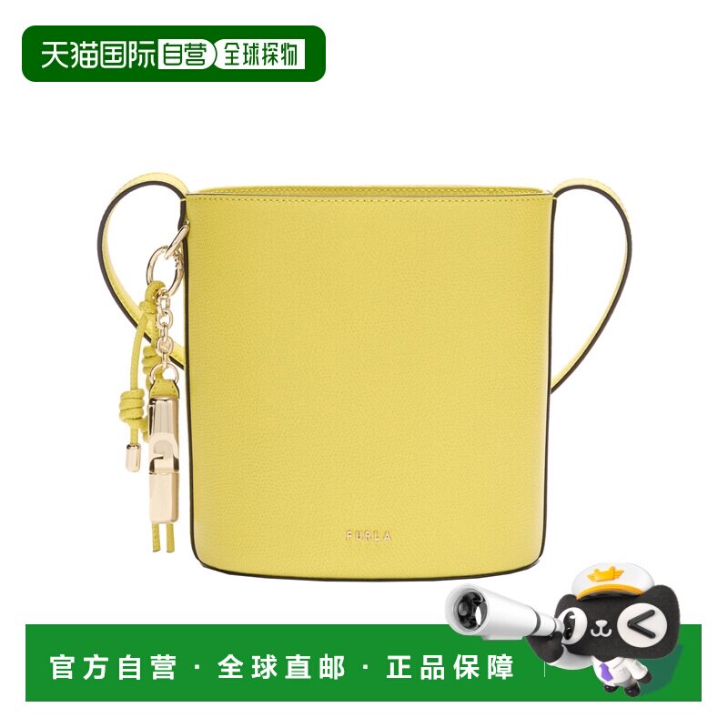 FURLA 女士斜挎包 WE00859ARE0004490S SS2026 黄色单肩包