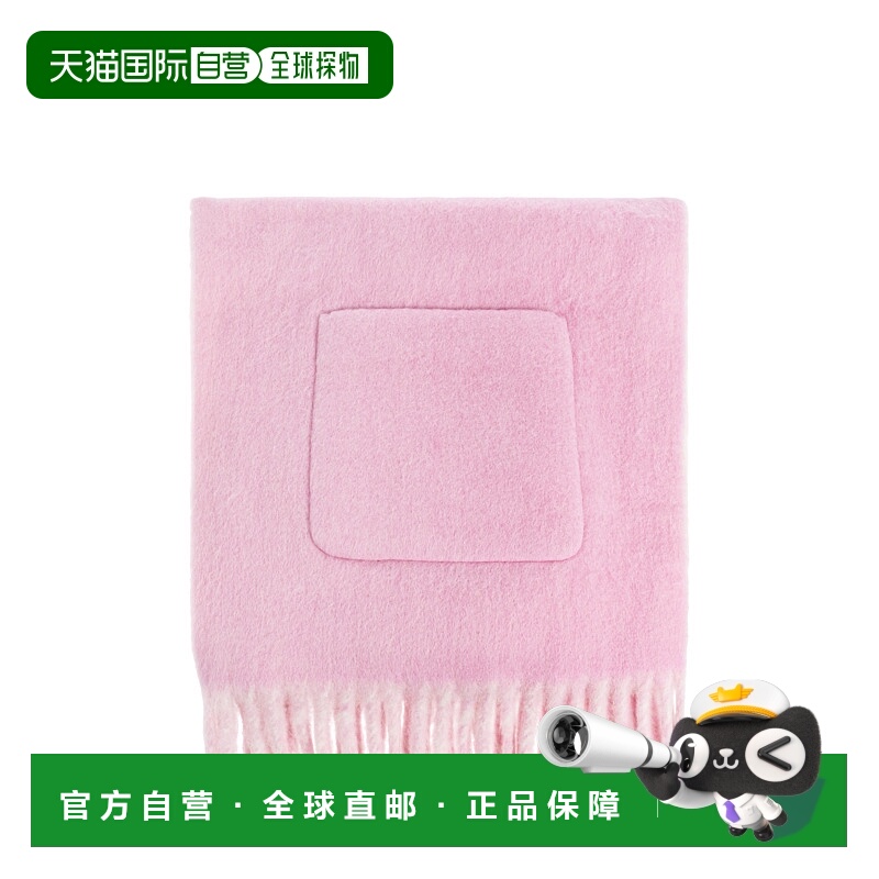 1h可退 BURBERRY 男士围巾 8121282A1747SUGARPINK SS2026羊毛