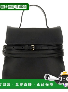 MOSCHINO 女士手提包 757280021555 AW2024 黑色 Moschino Tie Me