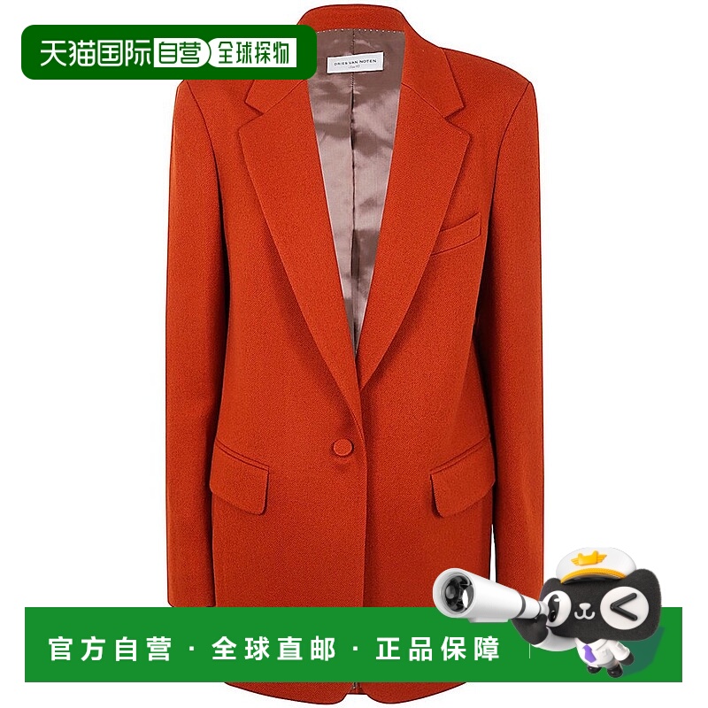 1h可退 潮奢 Dries Van Noten 德赖斯 范诺顿 女士 长袖西装外套